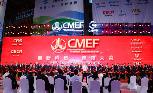 SEALDONE Medical Heat Sealers Shine at 2025 Autumn CMEF Guangzhou, Pioneering the Future with Innovative Technology!