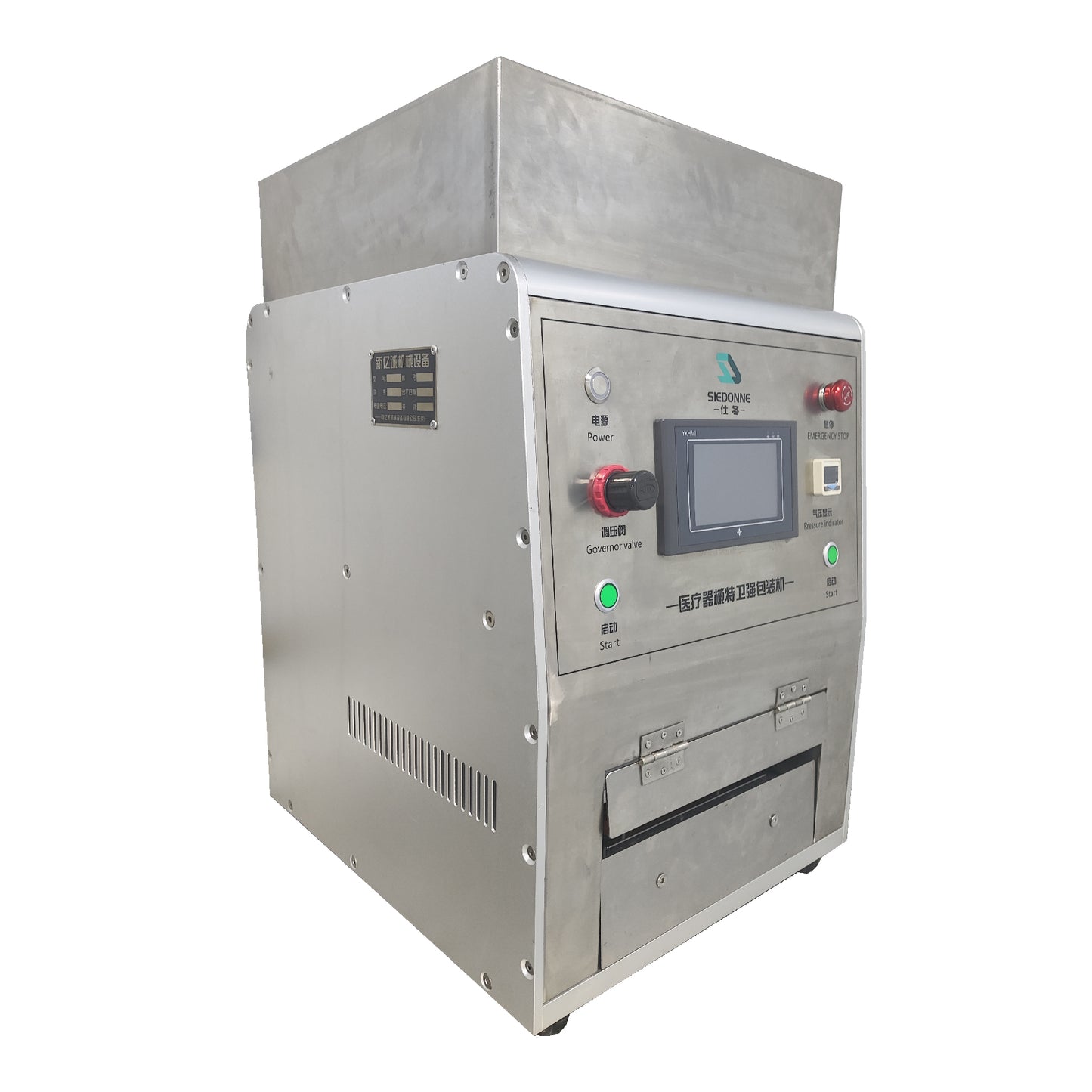 SD21U Tabletop Blister and Tyvek Paper Sealing Machine