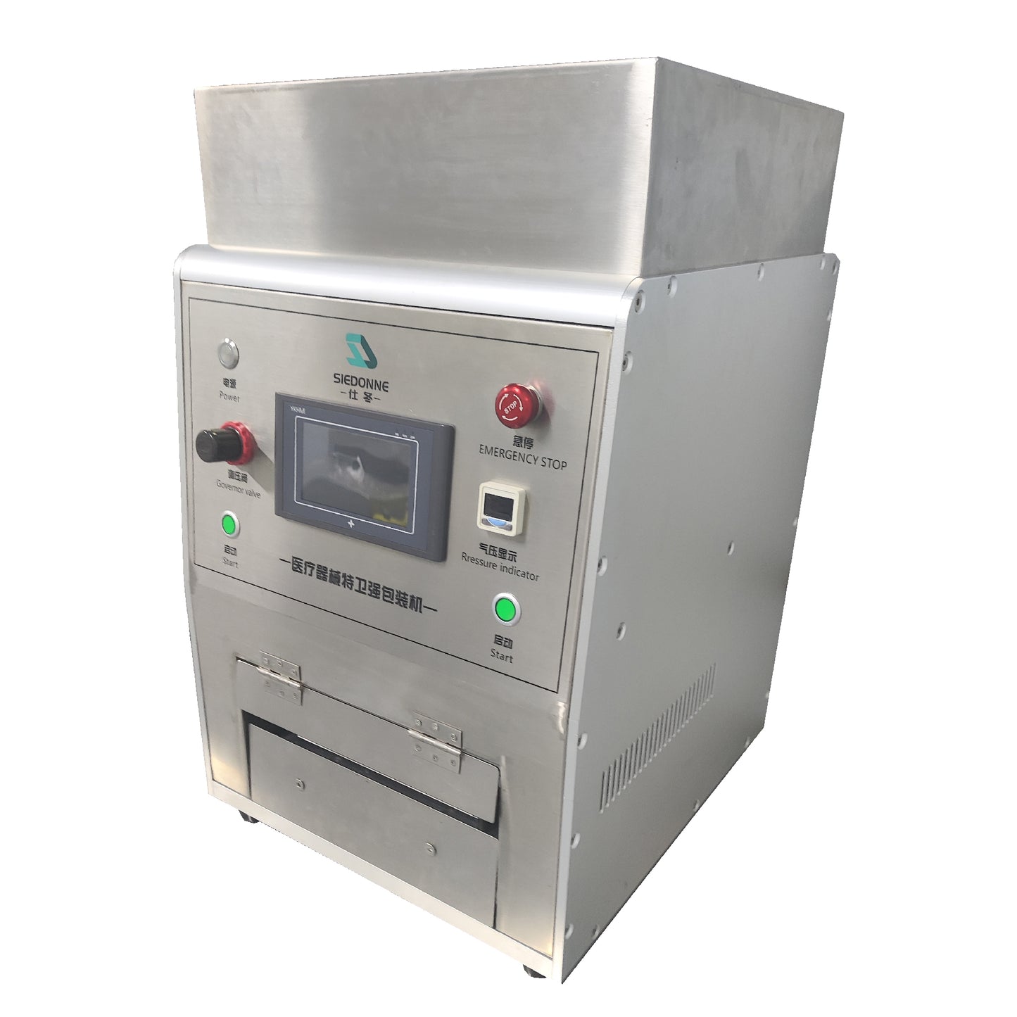SD21U Tabletop Blister and Tyvek Paper Sealing Machine