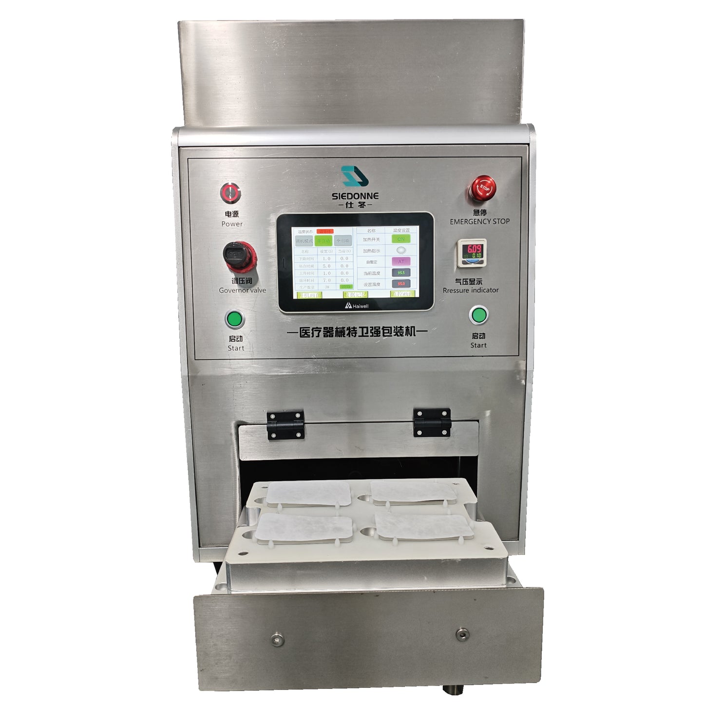 SD21U Tabletop Blister and Tyvek Paper Sealing Machine