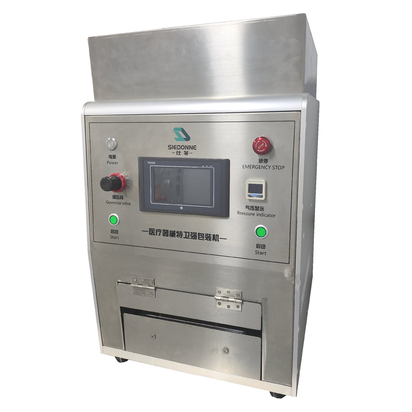 SD21U Tabletop Blister and Tyvek Paper Sealing Machine