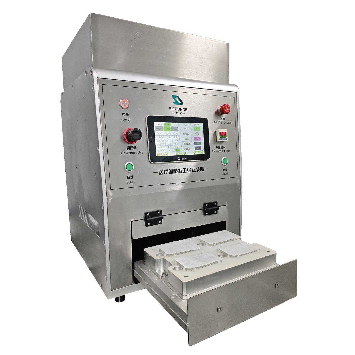 SD21U Tabletop Blister and Tyvek Paper Sealing Machine