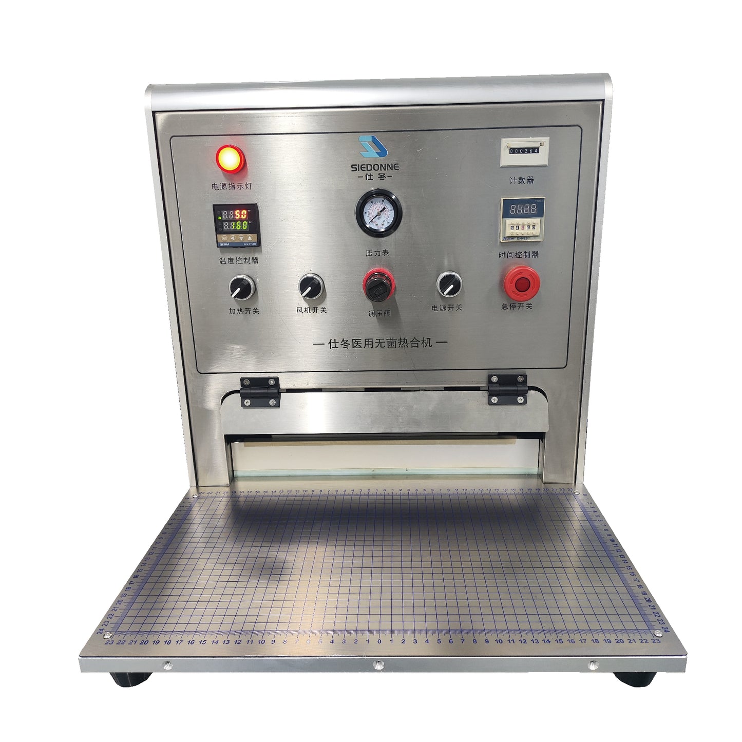 SD21C Desktop Medical Pouch Sealing Machine