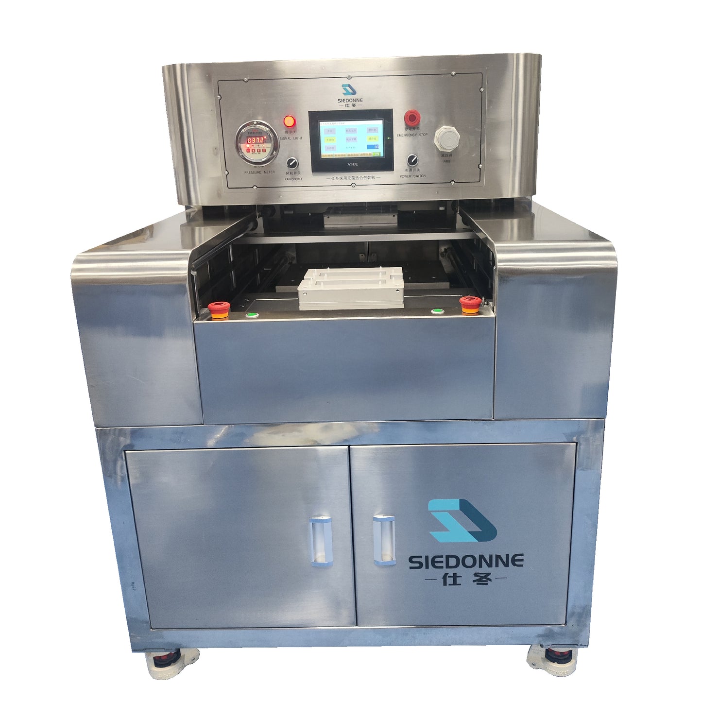 SD51B Dual Work Station Medical Blister Sealing Machine